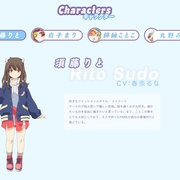 点击查看图片 URAHARA