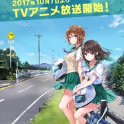 点击查看图片 侧车搭档 つうかあ