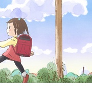 点击查看图片 超大一年级生和超小二年级生 大きい1年生と小さな2年生