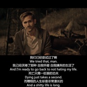 无尽 The Endless