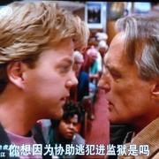 细说从头 Flashback