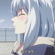 神怒之日 Dies irae(ディエス・イレ)