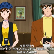 点击查看图片 甜心战士 Universe Cutie Honey Universe