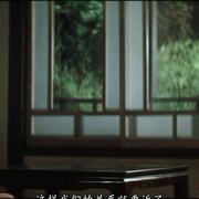 红牡丹赌徒 緋牡丹博徒