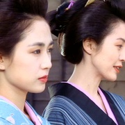 女杀油地狱 女殺油地獄