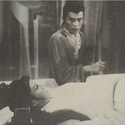 点击查看图片 艳女还魂 豔女還魂