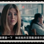 点击查看图片 换精计划 The Switch