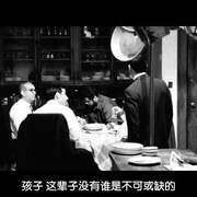点击查看图片 切·格瓦拉传:阿根廷人 Che: Part One