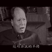 点击查看图片 尼克松 Nixon