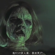点击查看图片 死人恨活人 The Dead Hate the Living!
