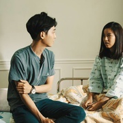 恋 그리울 련