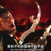 点击查看图片 暴君焚城录 Quo Vadis