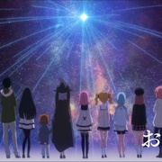 放学后的昴星团 放課後のプレアデス