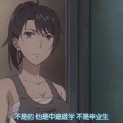 点击查看图片 神的记事本 神様のメモ帳