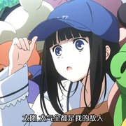点击查看图片 神的记事本 神様のメモ帳