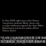 点击查看图片 定罪 Conviction