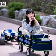 浪漫的体质 멜로가 체질