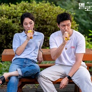 浪漫的体质 멜로가 체질