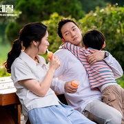 浪漫的体质 멜로가 체질