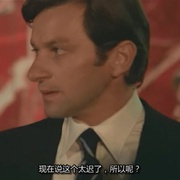 点击查看图片 死因可疑 Cadaveri eccellenti