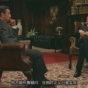 点击查看图片 死因可疑 Cadaveri eccellenti