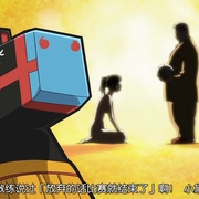 点击查看图片 请认真的和我恋爱 真剣で私に恋しなさい!