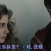 点击查看图片 罪恶天使 Vallanzasca - Gli angeli del male
