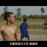 点击查看图片 浮俘 Buoyancy