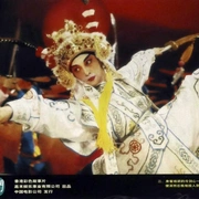 虎度门 虎度門