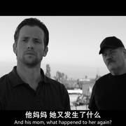 吾即恐惧 I Am Fear