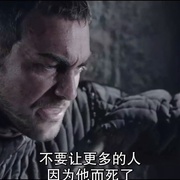 点击查看图片 铁甲衣2:浴血奋战 Ironclad: Battle for Blood