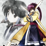 点击查看图片 传颂之物OVA OVA うたわれるもの