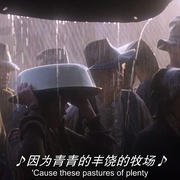 光荣何价 Bound for Glory