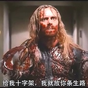 办砸了 Botched