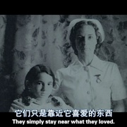 脆弱 Frágiles