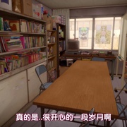 现视研 2代目 げんしけん 二代目