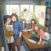 现视研 2代目 げんしけん 二代目