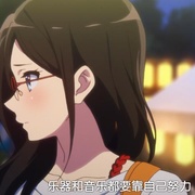 吹响悠风号 響け！ユーフォニアム