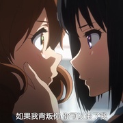 吹响悠风号 響け！ユーフォニアム