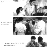 点击查看图片 黑炮事件