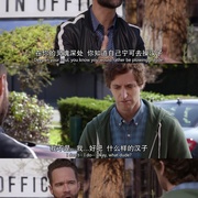 硅谷 第四季 Silicon Valley Season 4