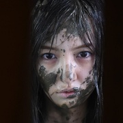 窥视之眸 のぞきめ