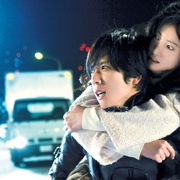 杀戮都市2 GANTZ PERFECT ANSWER