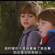 点击查看图片 布拉姆的异想世界 Brammetje Baas