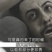 点击查看图片 意外空间 El Incidente