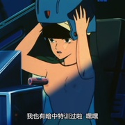 点击查看图片 重战机艾尔盖姆 重戦機エルガイム