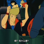 点击查看图片 重战机艾尔盖姆 重戦機エルガイム