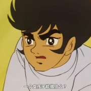 点击查看图片 魔神Z マジンガーZ