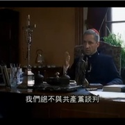 点击查看图片 教皇保罗二世前传 Karol, un uomo diventato Papa