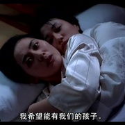 点击查看图片 我的老婆是大佬 조폭 마누라
